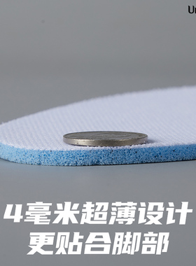 适配阿迪三叶草鞋子透气减震防滑
