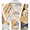 Children's bed non-slip stair mat