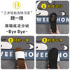 Cartoon entrance door wire loop anti-slip carpet pad can be cut
