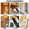 Children's bed non-slip stair mat