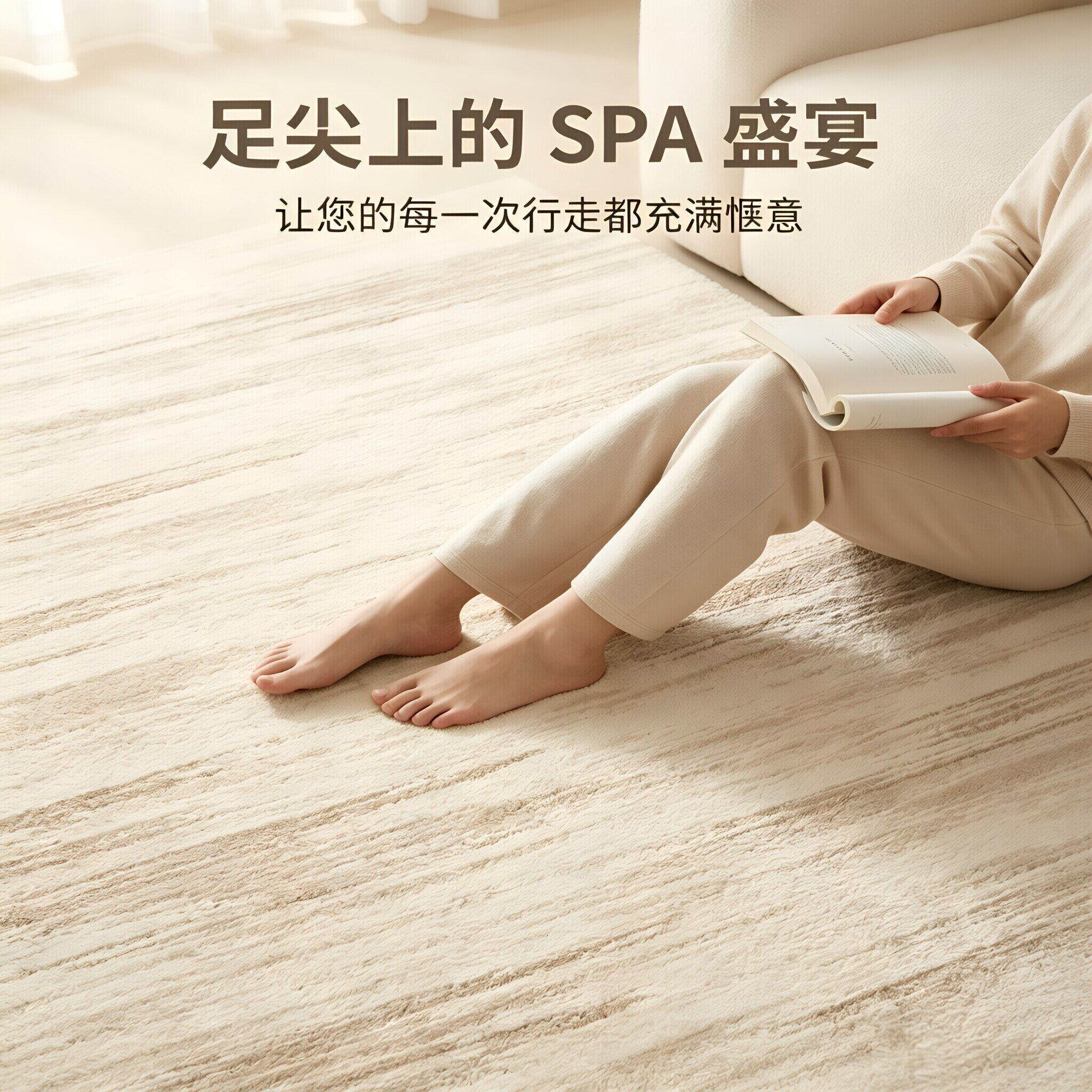 Bedroom carpet bedside carpet room high-end decoration