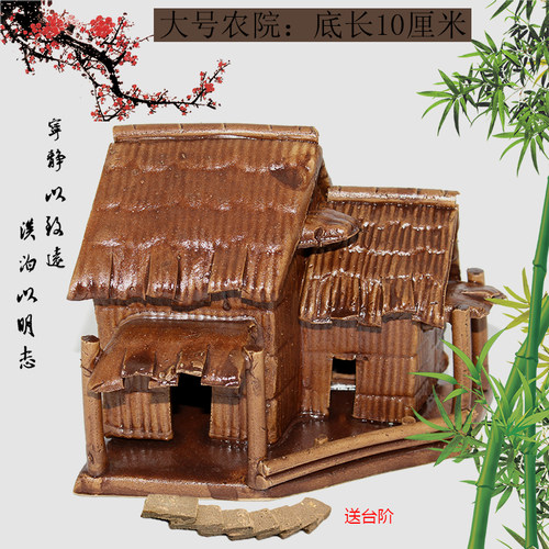 盆景摆件鱼缸饰品配件吸水石小房子创意微景观小摆件包邮假山摆件 - 图2