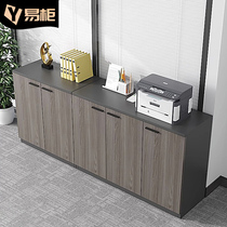 Cabinet Information Cabinet Office Short Cabinet Floor Lockers Tea Water Cabinet Wood Containing Cabinet Office Cabinet