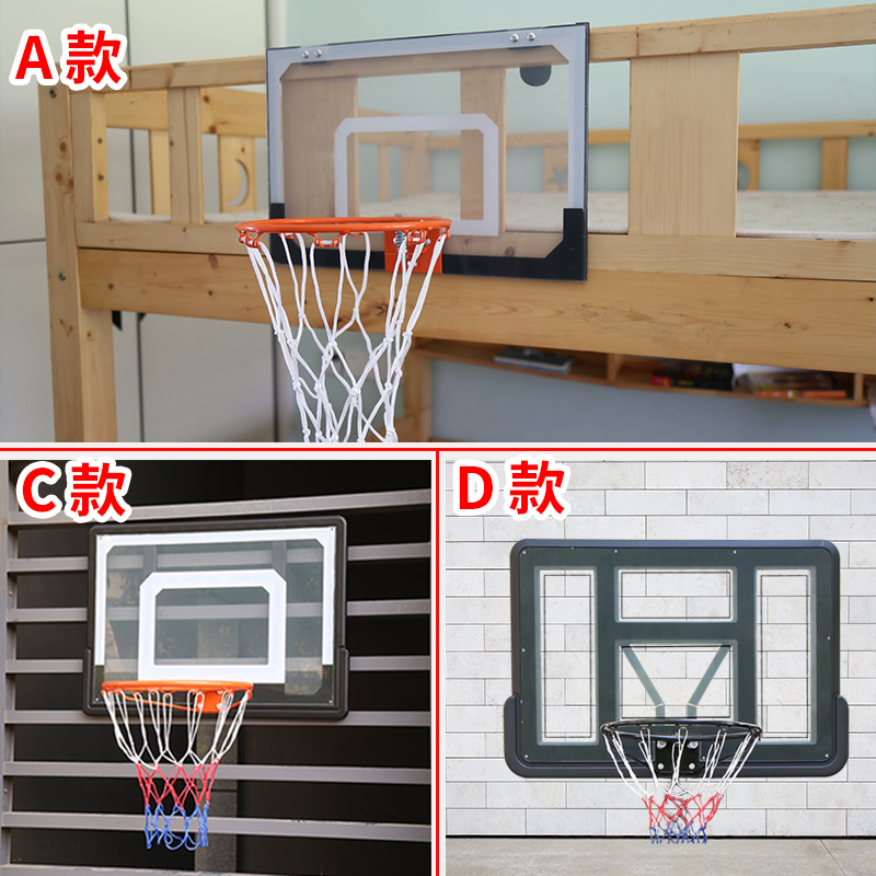 篮球架挂墙式家用室内标准篮球框室外投篮标准壁挂式篮板可扣篮-图2