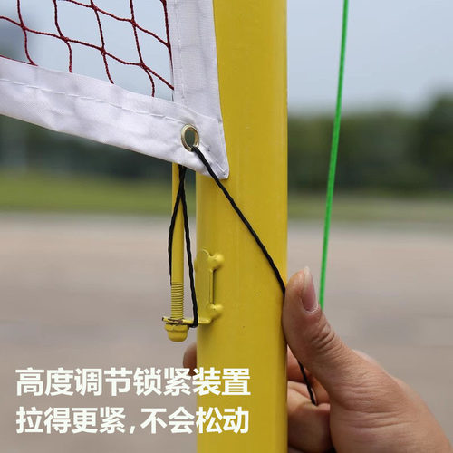 羽毛球网架 ABS黄色羽毛球柱学校体育馆羽架标准移动式匹克球网架 - 图3