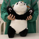 Dmsky cute plush toy flower panda doll