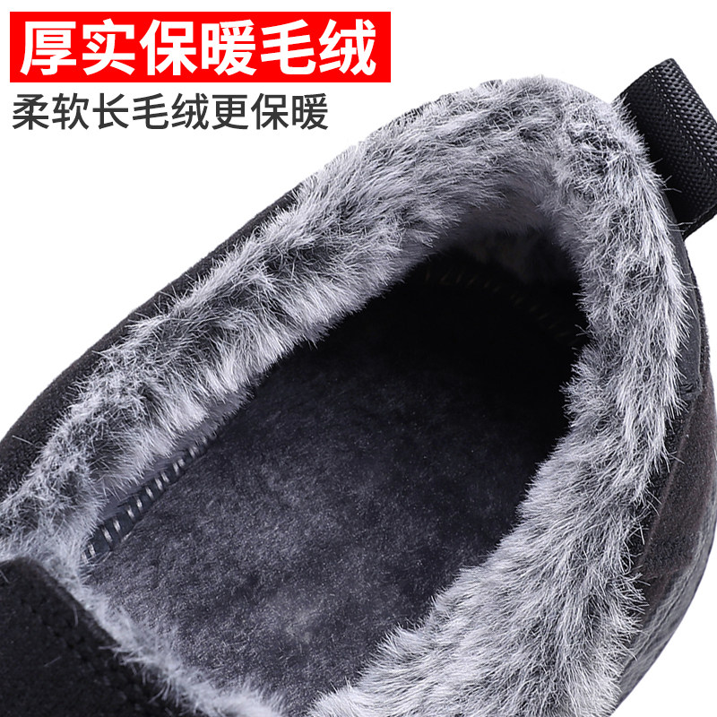 老北京布鞋男棉鞋2025冬中老年爸爸鞋加绒保暖休闲防滑软底老人鞋,淘宝优惠券,粉丝福利购,淘宝优惠卷