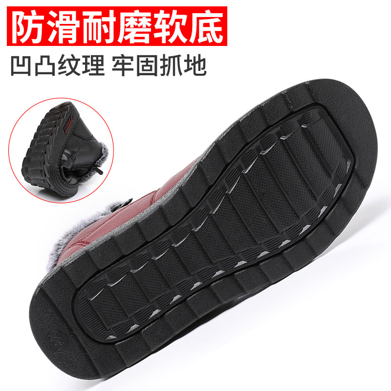 冬季老北京布鞋女棉鞋防水防滑中老年人妈妈鞋加厚加绒保暖奶奶鞋,淘宝优惠券,粉丝福利购,淘宝优惠卷