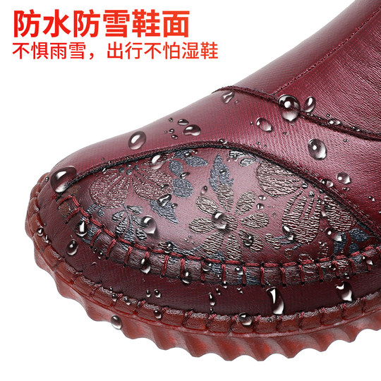 Old Beijing cloth shoes women's velvet mom's shoes waterproof and non-slip