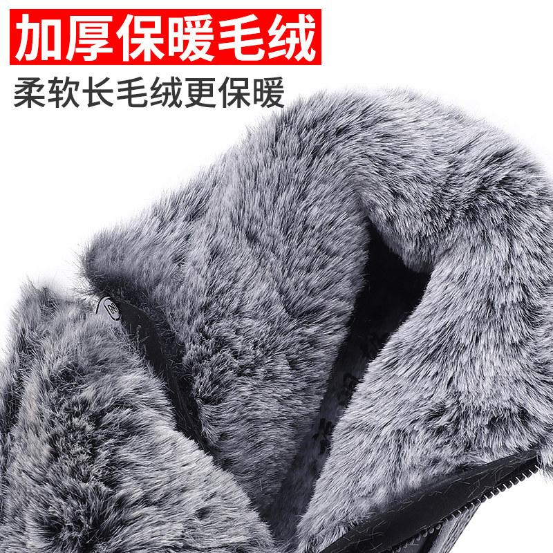 冬季老北京布鞋女棉鞋防水防滑中老年人妈妈鞋加厚加绒保暖奶奶鞋,淘宝优惠券,粉丝福利购,淘宝优惠卷