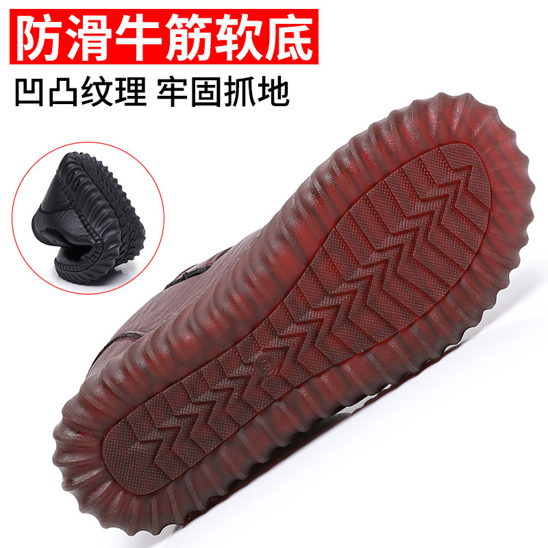 冬季老北京布鞋女棉鞋加绒保暖老人奶奶鞋休闲防滑中老年妈妈棉靴,淘宝优惠券,粉丝福利购,淘宝优惠卷