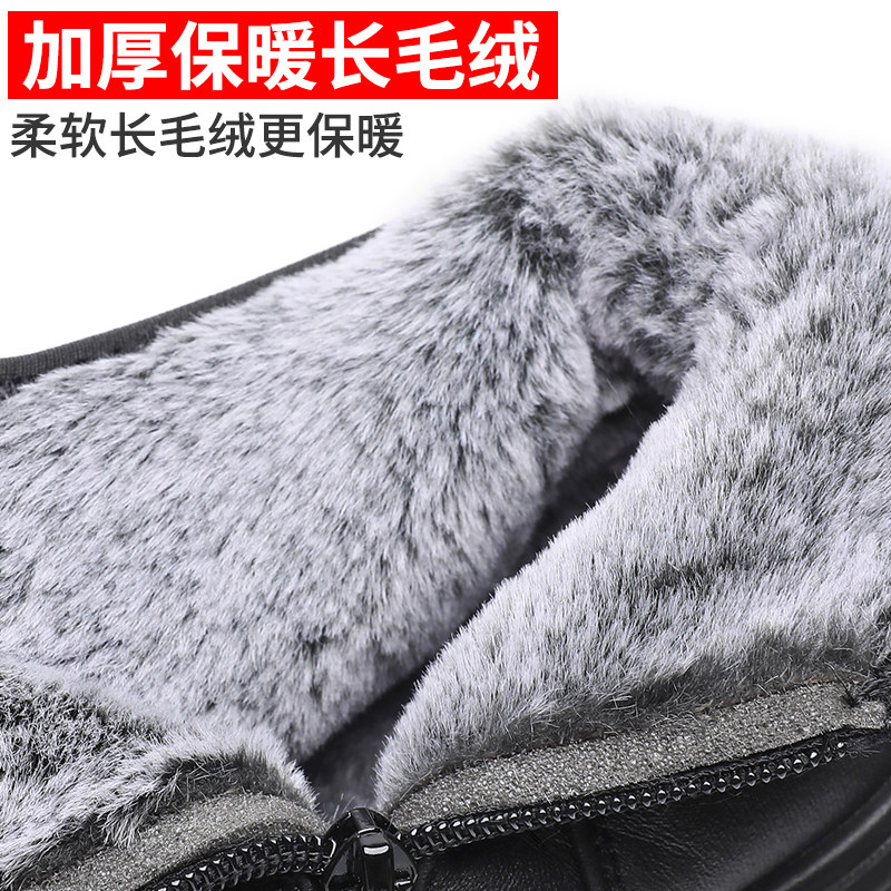 老北京布鞋男冬新款中老年人爸爸棉鞋加绒保暖防滑高帮休闲雪地靴,淘宝优惠券,粉丝福利购,淘宝优惠卷