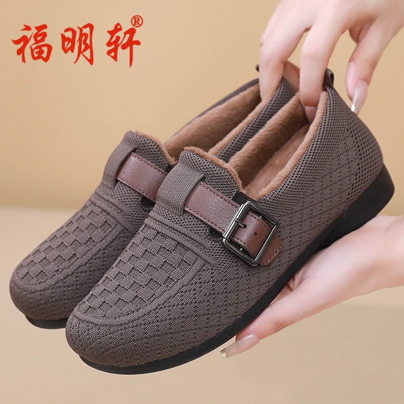 老北京布鞋女冬加绒豆豆鞋保暖棉鞋一脚蹬平底软底毛毛鞋休闲居家,淘宝优惠券,粉丝福利购,淘宝优惠卷