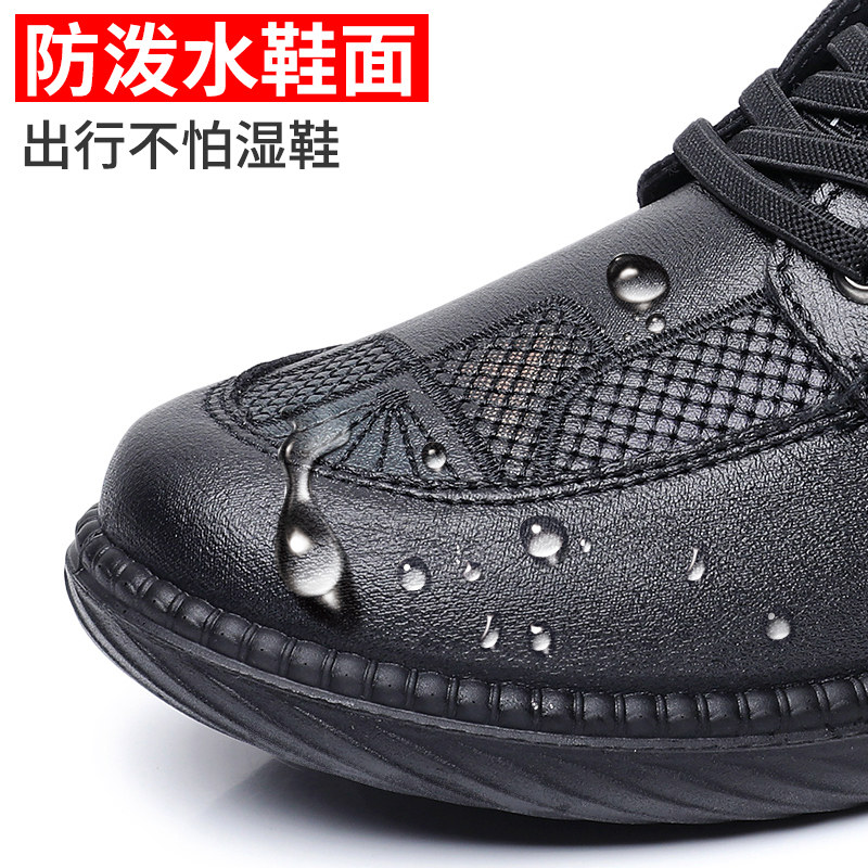 老北京布鞋女加绒保暖二棉鞋老人鞋中年妈妈鞋防滑软底舒适奶奶鞋,淘宝优惠券,粉丝福利购,淘宝优惠卷