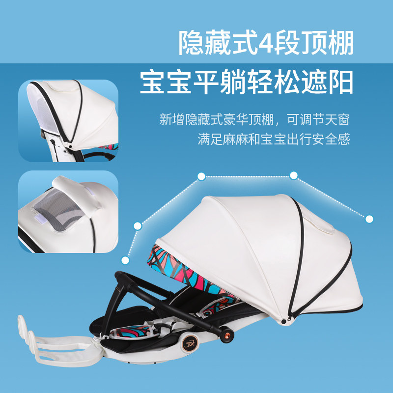 遛娃神器轻便一键折叠可坐躺手推车 锐闪三轮车