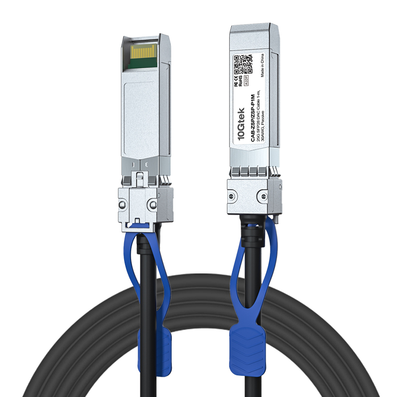 万兆SFP28+DAC高速线缆25G铜缆堆叠线 交换机服务器 兼容华为思科锐捷SFP28-H25G1米2米3米 - 图0