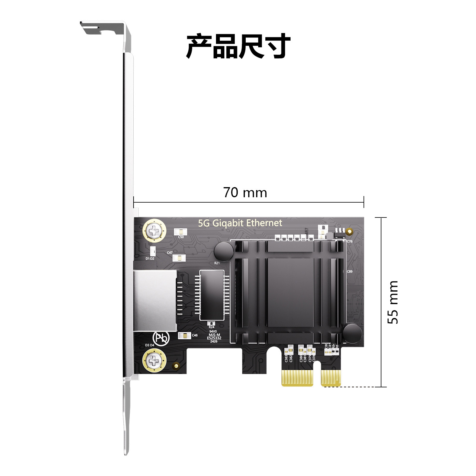 5G电口PCI-E网卡 RJ45口 瑞昱(Realtek)芯片 服务器台式机 RTL8126-5G-1T-X1 有线网卡ROS软路由 - 图0