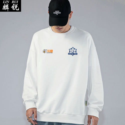 eStarPro战队花海游戏诺言清融kpl队服estar圆领卫衣男女学生长袖 - 图0