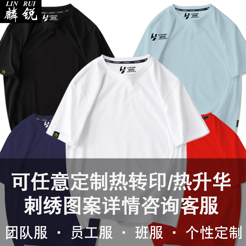 圣诞节麋鹿铃铛平安夜圣诞老人短袖t恤衫男女纯棉半袖体恤可定制