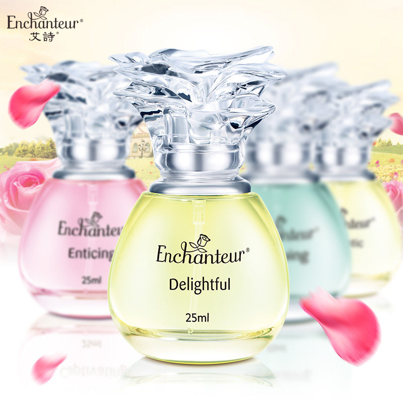 艾诗女士25ml持久淡香持久小女香水 enchanteur香水