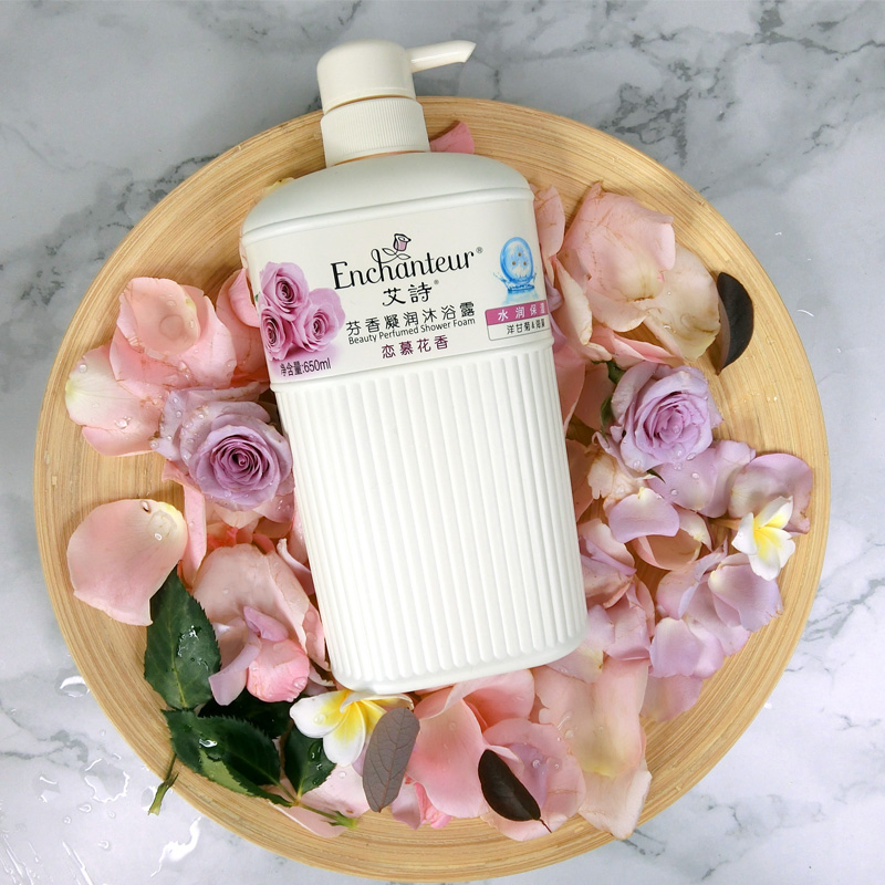 艾诗沐浴露持久留香滋润保湿花香沐浴乳液女官方正品品牌旗舰店