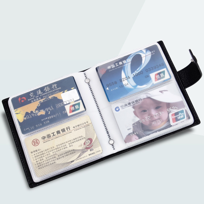 七匹狼男士大容量真皮银行超薄卡套 septwolves皓源嘉业卡包