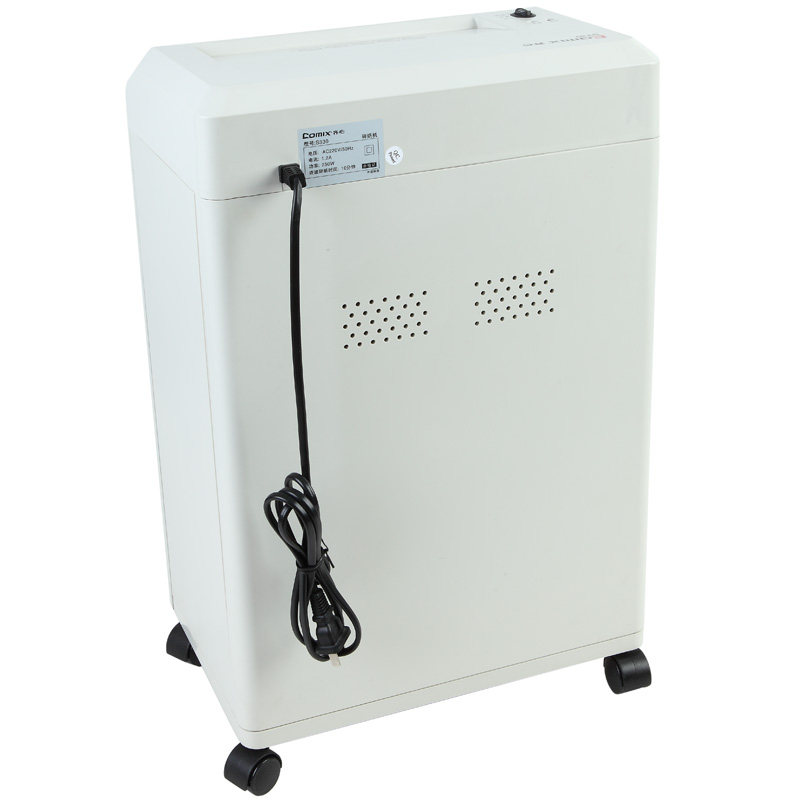 齐心s330纸张废纸文件碎纸机粉碎机 快易佰办公碎纸机