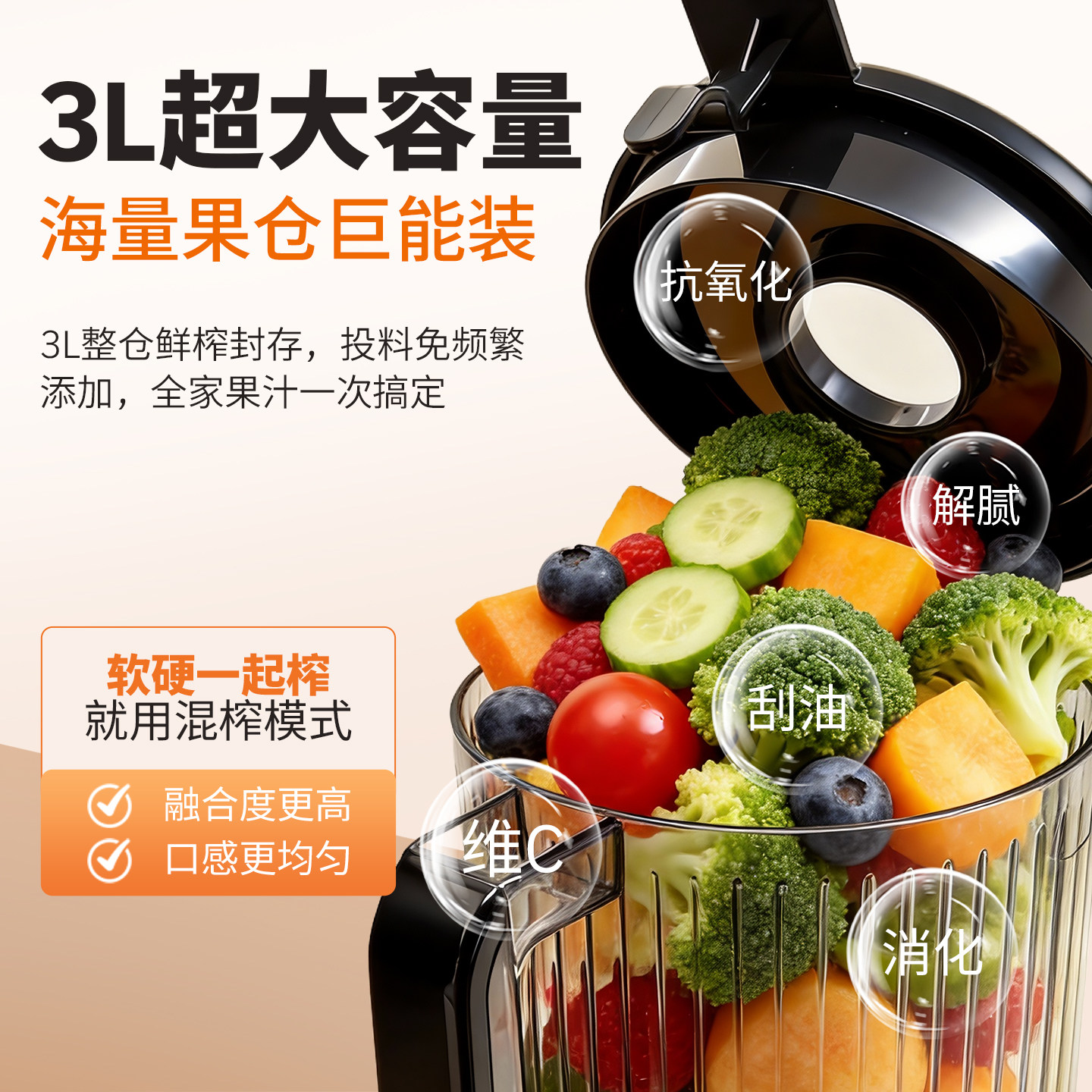 德国hurma新款榨汁机渣汁分离家用果蔬汁小型全自动大口径原汁机