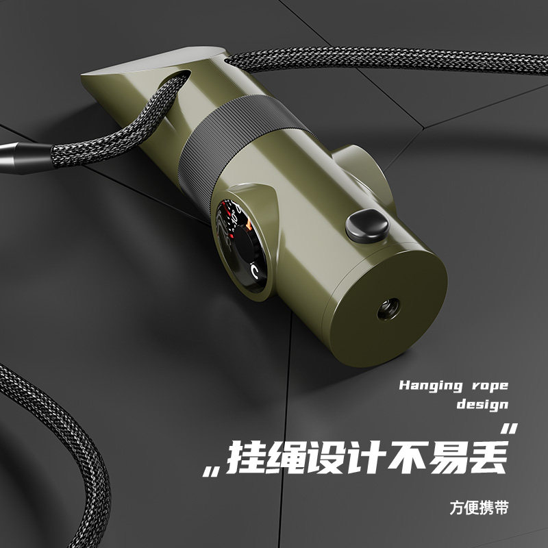 求生哨多功能口哨七合一高频爆音救生哨子无核户外露营应急指南针,淘宝优惠券,粉丝福利购,淘宝优惠卷