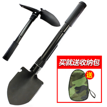 Soldier Shovel Multifunction Folding Shovels Small Number Iron Shovels Camping Outdoor Fishing Shovel Multipurpose Tool Worker Shovel