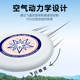 Shangguan outdoor sports competitive slalom frisbee