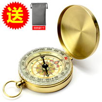 (Sent Cashier Bag) outdoor compass on-board geological compass instrument hanging buckle type luminous waterproof finger north needle navigation