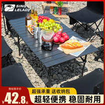 Outdoor Folding Table Camping Egg Rolls Table Picnic Table And Chairs Outdoor Table Picnic Table Picnic Table Portable Camping Table Suit