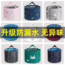 Portable Foldable Water Basin Big travel Bubble Bag Laundry Basin Outdoor Water Basin Wash Basin Wash-Feet Bucket