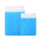 冰晶盒空调扇反复使用制冷蓝冰冰板冰袋冷冻保鲜冰盒降温快递运输