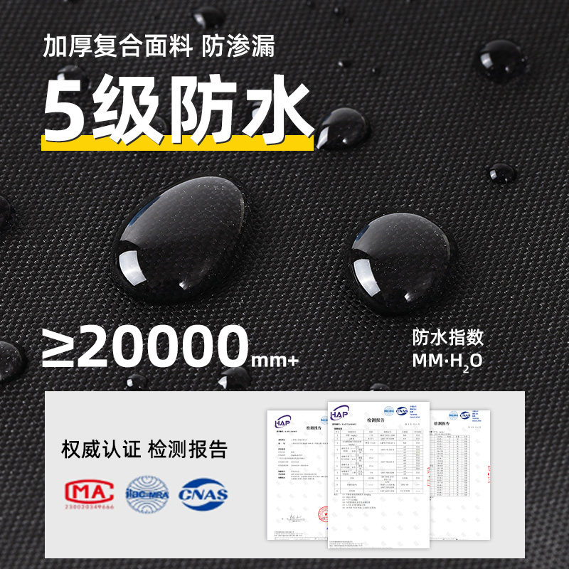 雪套户外登山防水鞋套徒步轻量化防雪腿套沙漠防沙护腿胶套爬雪山,淘宝优惠券,粉丝福利购,淘宝优惠卷