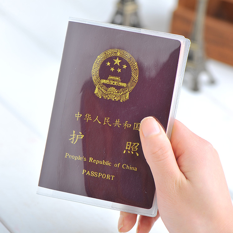 5个装护照包护照保护套护照夹透明防水旅游出国通行证件套护照壳 - 图0