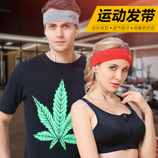 повязка на голову 运动头带男女头巾发带止汗带头箍 Singlelady