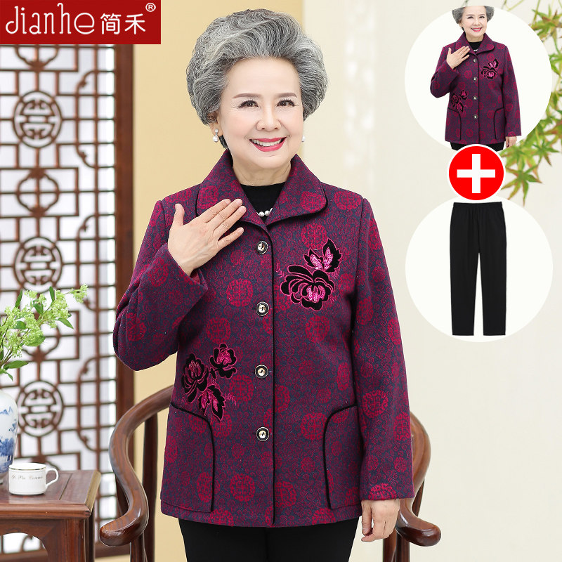 中老年人女秋冬装棉外套奶奶装60岁 简禾中老年女装