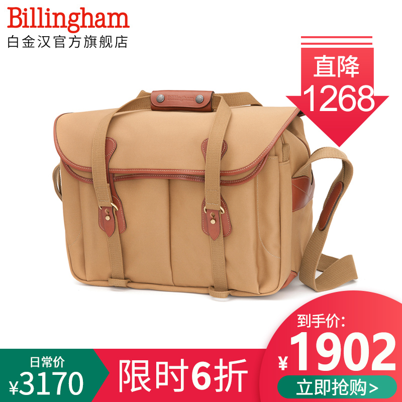 英國Billingham白金漢445大容量單反相機包帆布單肩旅行攝影包