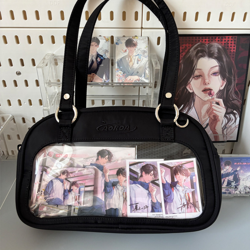 AORDA社畜灰色痛包小食量单肩斜挎制服吧唧保护套追星外出溜娃包,淘宝优惠券,粉丝福利购,淘宝优惠卷