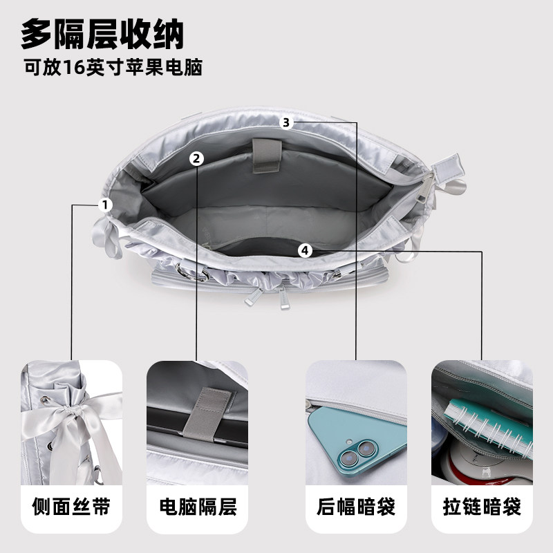 AORDA 双肩丝带痛包斜挎大肠丝缎痛大容量吧唧包日常单肩20cm娃包,淘宝优惠券,粉丝福利购,淘宝优惠卷