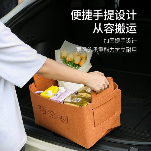 汽车收纳箱女士后备箱车内实用整理折叠多功能收纳神器车载储物盒