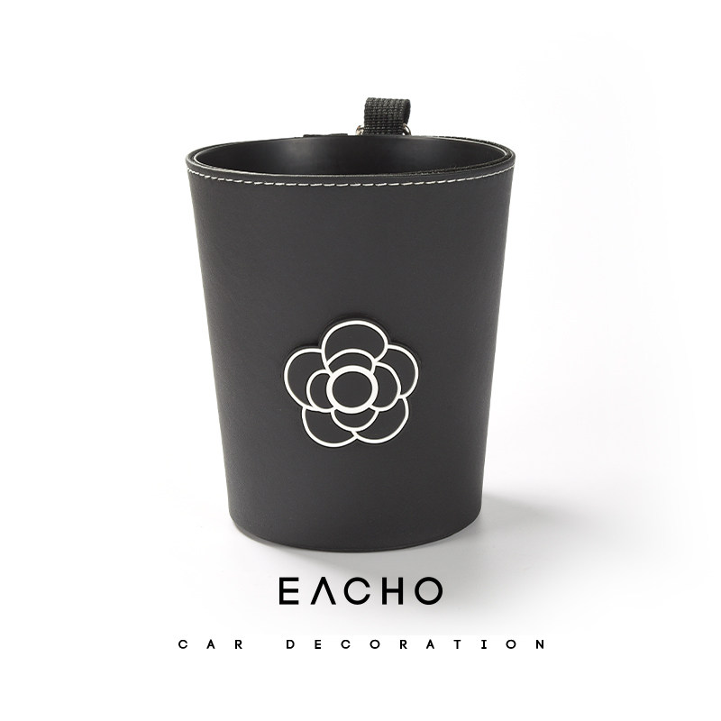 高档山茶花网红创意车载垃圾桶前座出风口置物桶雨伞收纳迷你挂式,淘宝优惠券,粉丝福利购,淘宝优惠卷