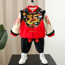 Boys Tang Costume China Wind Babys Birthday Gown autumn Winter Mens Baobai Mens New Year clothes Childrens Han Chinese New Year festive clothes