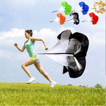 Resistance Umbrella Power Training Fitness Umbrella Football Running Explosive Force Athletics Core Strength Speed Umbrella Running Umbrella