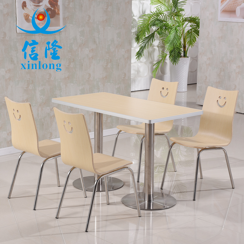 肯德基食堂奶茶甜品店餐厅餐桌椅子小吃店饭店快餐桌椅组合经济型,淘宝优惠券,粉丝福利购,淘宝优惠卷