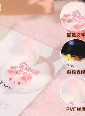 可爱一滩喵喵手机支架桌面摆件