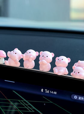 恺帅可爱迷你小熊办公室装饰摆件