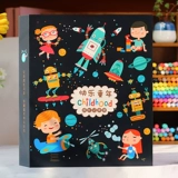 Книга роста для детского сада, сумка для файлов, шаблон, фотоальбом для школьников, отрывной лист